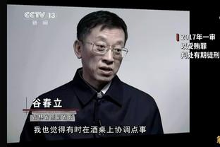 故事性&难度拉满！本季压哨绝杀：欧文神仙左手 神人17米三分