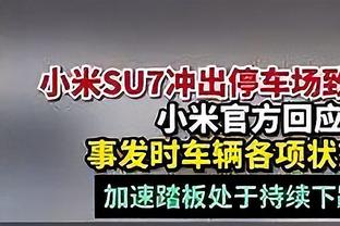 米体：博格巴目前在迪拜放松，和皮亚尼奇的儿子微笑合影